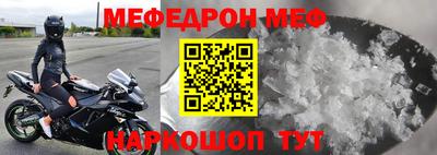 кокаин колумбия Мариинск