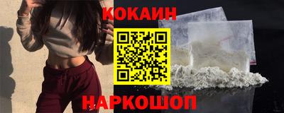 твердый Малгобек