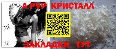 твердый Малгобек