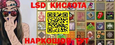кокаин колумбия Мариинск