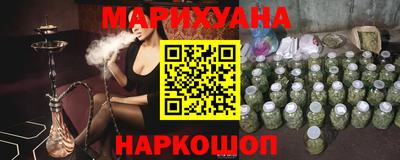 твердый Малгобек