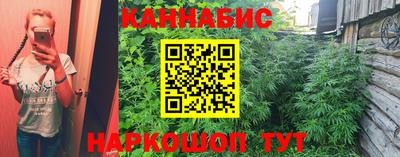 твердый Малгобек
