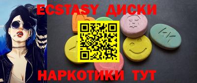 кокаин колумбия Мариинск