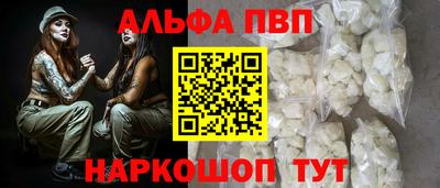 марихуана Малоярославец