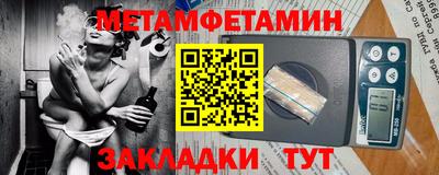 марихуана Малоярославец