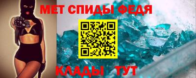 твердый Малгобек