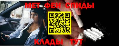 твердый Малгобек