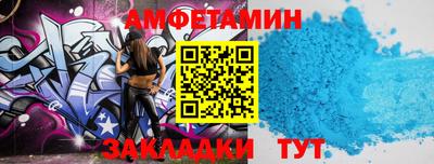 кокаин колумбия Мариинск