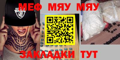кокаин колумбия Мариинск