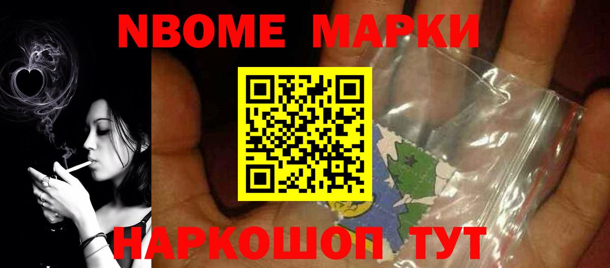 Лсд 25 экстази кислота Тейково